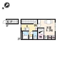 滋賀県彦根市小泉町（賃貸アパート1K・2階・23.97㎡） その2