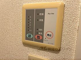 滋賀県彦根市小泉町（賃貸アパート1K・2階・23.97㎡） その22