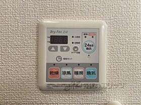 滋賀県大津市平津1丁目（賃貸アパート1LDK・2階・42.37㎡） その25