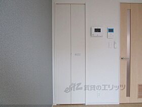 滋賀県草津市草津2丁目（賃貸マンション1K・10階・28.29㎡） その29