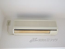 ＡＰＥＸ　ＦＬＡＴ　Ｒ 207 ｜ 滋賀県草津市西渋川1丁目（賃貸マンション1K・2階・26.44㎡） その25