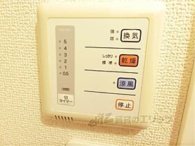 レオパレスエルヴェールIII 105 ｜ 滋賀県近江八幡市堀上町（賃貸アパート1K・1階・19.87㎡） その25