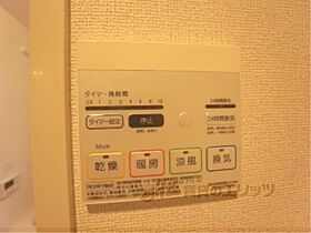 滋賀県大津市千町一丁目（賃貸アパート1LDK・1階・47.08㎡） その27