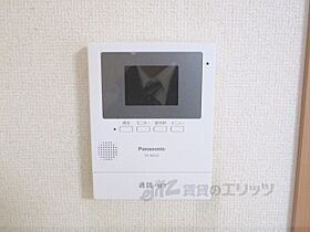 サラージュ 106 ｜ 滋賀県長浜市平方町（賃貸アパート1K・1階・29.70㎡） その28