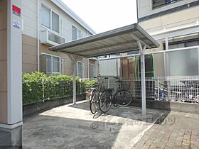 滋賀県大津市坂本6丁目（賃貸アパート1K・2階・23.18㎡） その28