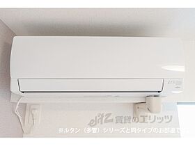 プレッソ・ロートV 101 ｜ 滋賀県蒲生郡日野町上野田（賃貸アパート1LDK・1階・50.03㎡） その17