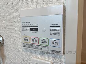 滋賀県彦根市古沢町（賃貸アパート1K・1階・30.85㎡） その26