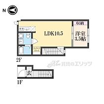 滋賀県大津市坂本6丁目（賃貸アパート1LDK・2階・32.00㎡） その2