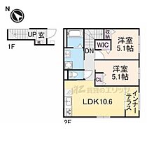 野洲市西河原賃貸アパート2 201 ｜ 滋賀県野洲市西河原（賃貸アパート1LDK・2階・45.55㎡） その1