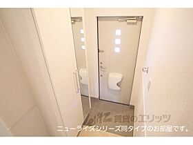 滋賀県甲賀市水口町新町（賃貸アパート1LDK・1階・44.20㎡） その7