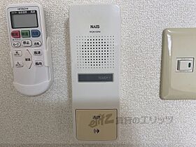 滋賀県草津市野路東4丁目（賃貸マンション1K・3階・26.58㎡） その23