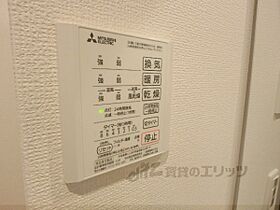 滋賀県大津市南志賀3丁目（賃貸アパート1LDK・1階・40.26㎡） その23