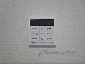 滋賀県大津市秋葉台（賃貸アパート1LDK・2階・44.17㎡） その28