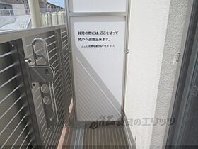 滋賀県湖南市梅影町（賃貸マンション1K・1階・22.53㎡） その14