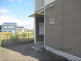 レオパレス甲西 210 ｜ 滋賀県湖南市吉永（賃貸アパート1K・2階・23.18㎡） その15