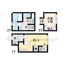 メゾネットＹ’ｓ C ｜ 滋賀県大津市浜大津3丁目（賃貸アパート1DK・1階・35.00㎡） その1