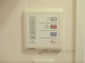 滋賀県甲賀市水口町東名坂（賃貸アパート1K・2階・19.87㎡） その17