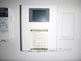 滋賀県草津市野路東6丁目（賃貸マンション1LDK・6階・30.75㎡） その25