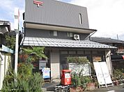 長浜元浜郵便局まで850メートル