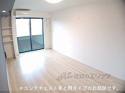 グローブ 205 2階1Kのリビング/ダイニング