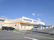 ドラッグユタカ　土山店まで4000メートル