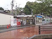 京阪石山寺駅まで2400メートル