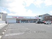 アミカ　彦根店まで1000メートル