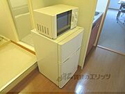 冷蔵庫置場