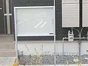 掲示板
