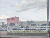 ラ・ムー　愛荘店まで500メートル
