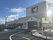 フレンドマート　彦根小泉店まで470メートル