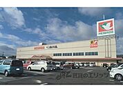 平和堂　愛知川店まで2300メートル