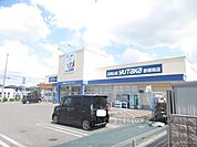 ドラッグユタカ　彦根南店まで420メートル