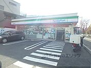 ファミリーマート　膳所駅前店まで550メートル