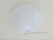 照明器具