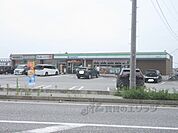 ファミリーマート　彦根松原店まで350メートル