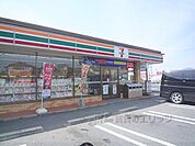 セブンイレブン　草津駒井沢店まで600メートル