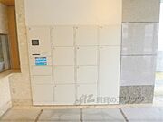 集合ポスト