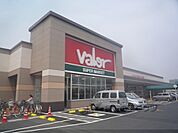 バロー　栗東苅原店まで800メートル
