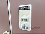インターフォン