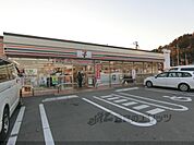 セブンイレブン　五個荘清水鼻店まで300メートル