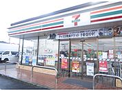 セブンイレブン　草津下笠店まで250メートル