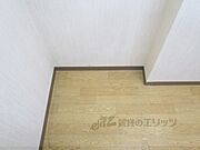 冷蔵庫置場
