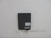 インターネット