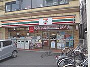 セブンイレブン　大津石山駅前店まで650メートル