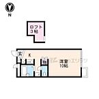 滋賀県草津市追分3丁目：物件画像／株式会社エリッツ　野洲店