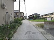 前面道路