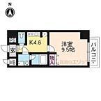 滋賀県大津市浜大津1丁目：物件画像／株式会社エリッツ　野洲店
