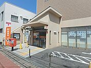 守山駅前郵便局まで1200メートル