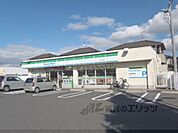ファミリーマート　大将軍1丁目店まで360メートル